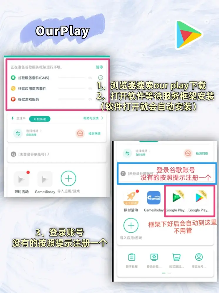 leyu乐鱼app官网入口截图1